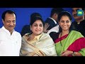 supriya sule to contest for baramati against sunetra pawar the battle of baramati