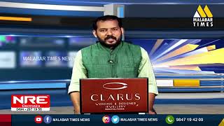 പച്ച മുട്ടയിടുന്ന കോഴി. അൽഭുത കോഴിയെ കണ്ട് നോക്കൂ