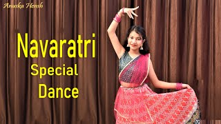 Navaratri Special Dance | Jhume Re Gori X Dholida | Dance Cover | Anuska Hensh