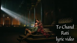 To Chand Rati Lyric Video | Ajay- Atul, feat. Shreya Ghoshal, Amruta Khanvilkar