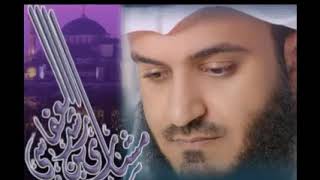 Surah An Nasr by Mishary Al Afasy (2021)