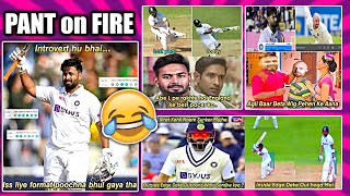 IND vs ENG 5th Test Day 1 ke MEMES ЁЯШВ Rishabh PANT Century