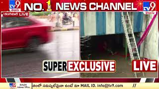 6 Family Members trapped in neck deep water in KR Circle underpass | Five @ 5 Super Exclusive News