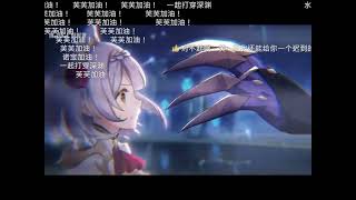 Genshin Impact furina animation【原神手书 芙宁娜】深渊圆舞曲 哔哩哔哩 bilibili