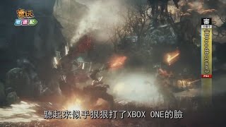 甭等啦！《Bloodborne》只可能在PS4上運行_電玩宅速配20141001