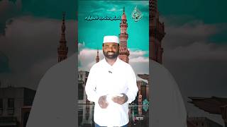 சத்தியம் செய்யாதீர்கள் | Ramalan | Islam | Muslim | TamilMuslim | Quran | TamilQuran | Fasting