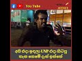 අපේ දරුවන්ට කිසිම අනාගතයක් නැහැ අපි ගොවිතැන් කරලා ජීවත් වෙන්නේ new avenue 2023 09 24