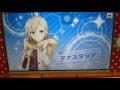 【デレステ 2】プラチナガシャ 10連1回、回してみた【みつー】