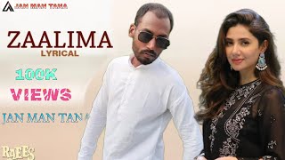 Zaalima | Raees | Shah Rukh Khan & Mahira Khan | Arijit Singh & Harshdeep Kaur | JAM8 | Pritam