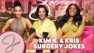 Kim Kardashian & Kris Jenner Expose Each Other?!