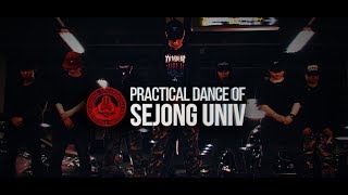 Sejong Practical Dance NEW PROMOTION VIDEO 2017ver.