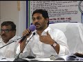 photo exhibition and review on floods by ap cm at nandyala of kurnool dist on 21092019