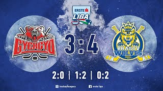 Összefoglaló EL 93 - GYERGYÓI HOKI KLUB - CORONA BRASOV WOLVES 3:4 20210226