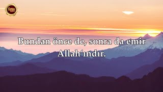 Rum Suresi - İslam Subhi