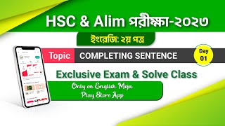 Lecture-06 | Completing Sentence (Day-01) | HSC \u0026 Alim Exam: 2023