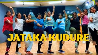 Jataka Kudure kannada dance | Famous kannada song | #kannadasongs #alkaaz