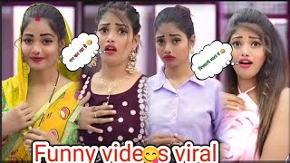 Funny videos viral😋😂#comedy #video #viral#funny #shorts #videos#ytshort #youtubeshorts#short video 5