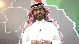 #ملتقى_ألوان_السعودية الأستاذ ناصر الغيلان