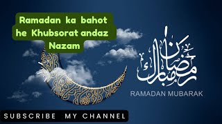 RAMADAN KA BEAUTIFUL NAZAM| Ramadan Poem| Best Nazam of 2023