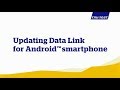 Updating Data Link for Android Smartphone