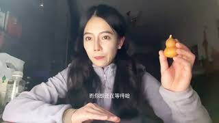 🔮PiPiAr塔罗:高维讯息传递📩有缘人查收