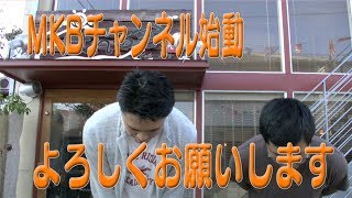 【MKBチャンネル】三ケ日花火大会の取材に行ってきました【始動】