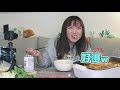 【魚乾】番茄鍋 牛排？王品火鍋冷凍包試吃 🍅🥩