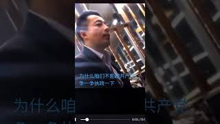 汪小菲 為什麽