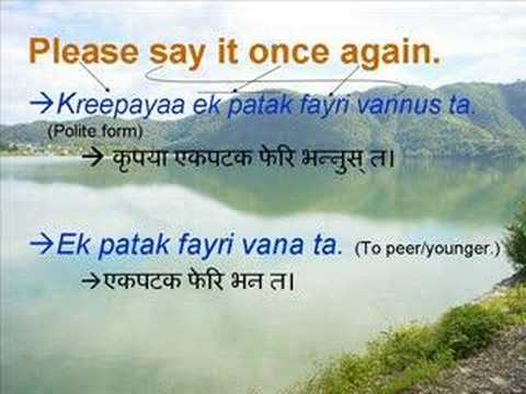 Part 1. Nepali Language - Basic Sentences (with stroke order worksheet in pdf). Part 1. Nepali Language - Basic Sentences (with stroke order worksheet in pdf).