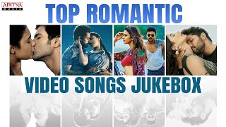 Romantic Hits Video Songs Jukebox | Love Songs | Tollywood Romantic Hits | Aditya Music Telugu