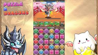 パズドラ「神羅万象チョコ コラボ2」ダンジョンプレイByゲキヤス青木 ★ パズドラ ★