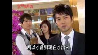家和萬事興第78集 20140217