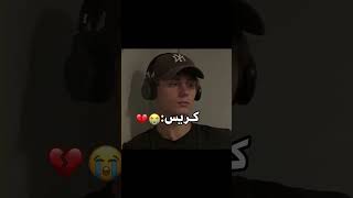 ممثلين خرجو من فرقة تيم تين💔😭#مين يتذكرهم؟##تيم تين#fyp#اكسبلور