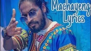 Emiway Bantai - Machayenge (Lyrics) | सल्लू बन जाऊंगा | Bhot hard | New Song | HD Lyricz | Addypatre