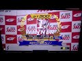 【swdc2018】 gt300クラス2017年度シーズン1本戦（ドライバーレベル1→5）