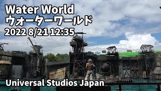 USJ Water World 2022 8/21 12:35