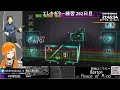 【rocksmith2014 englishok】ギター初心者が boston の peace of mind を練習する day32【vtuber kinkamokusei】