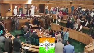 LoP Sunil Sharma , MLA Rajiv Jasrotia \u0026 Other BJP MLAs seen opposing Waheed Parra’s resolution