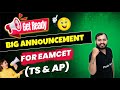 Get Ready For Big Announcement For EAMCET Aspirants (TS&AP) #pw #physicswallah #pwtelugu