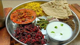 ಉತ್ತರ ಕರ್ನಾಟಕದ ಸ್ಪೆಷಲ್ ಜೋಳದ ರೊಟ್ಟಿ ಊಟ | North Karnataka special Veg Thali Recipe | cooking talkies