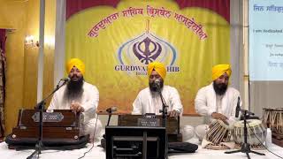 Aaye Mil Gur Sikh Aaye Mill - Bhai Surinder Singh Ji Khalsa