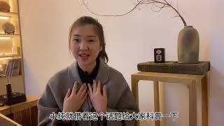 【茶小纯】为什么喝茶会出汗？是体虚的征兆吗？看完后你还会盲目喝茶吗