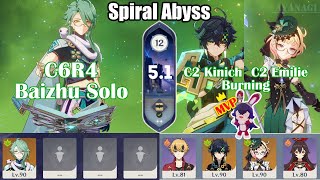 C6R4 Baizhu Solo & C2Kinich+C2Emilie | Spiral Abyss 4.3☆9/白朮単騎＆キィニチエミリエの深境螺旋Ver5.1☆9【Genshin Impact】