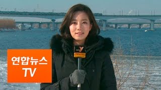 [날씨] 맹위 떨치는 최강 한파…내일 서울 '영하 12도' / 연합뉴스TV (Yonhapnews TV)