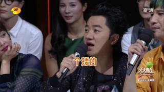 《天天向上》精彩看点: 画面太美不敢看！张国伟走心演唱《一个人的寂寞两个人的错》Day Day Up Recap【湖南卫视官方版】