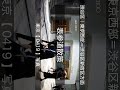 0419【表参道】渋谷区神宮前、表参道にて、山手線原宿駅より。220511_111141。東京西部＝渋谷区新宿区方面（東京写真）