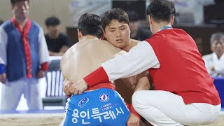 [4K] 240514 박민교(용인특례시청) vs 김성환(영월군청) | 2024 민속씨름 유성온천장사씨름대회 한라급(-105kg) 예선 @대전광역시 한밭대학교 체육관