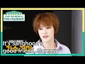 It's Sanghoon's good friend, Gummy(Stars' Top Recipe at Fun-Staurant EP.103-3) | KBS WORLD TV 211123