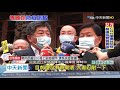 20200415中天新聞　感謝遶境延期！　媽祖誕辰　陳時中鎮瀾宮致意