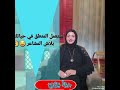 رسالتك الان طاقه مفتوحه في اي وقت تشوف الفيديو هو لك